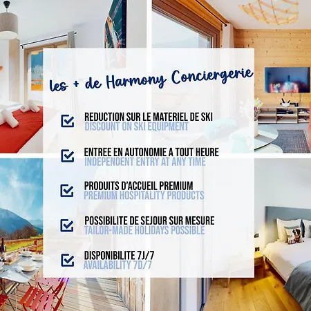 Evasion Alpine - Vue Imprenable & Confort Moderne 公寓 拉普拉涅